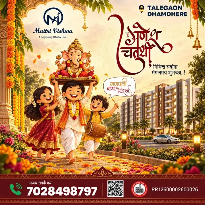 Maitri Vishwa: Ganesh Chaturthi. Real estate creative designed by Propgrow Media.