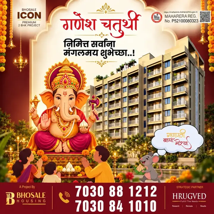 Bhosale Icon: Ganesh Chaturthi. Real estate creative designed by Propgrow Media.