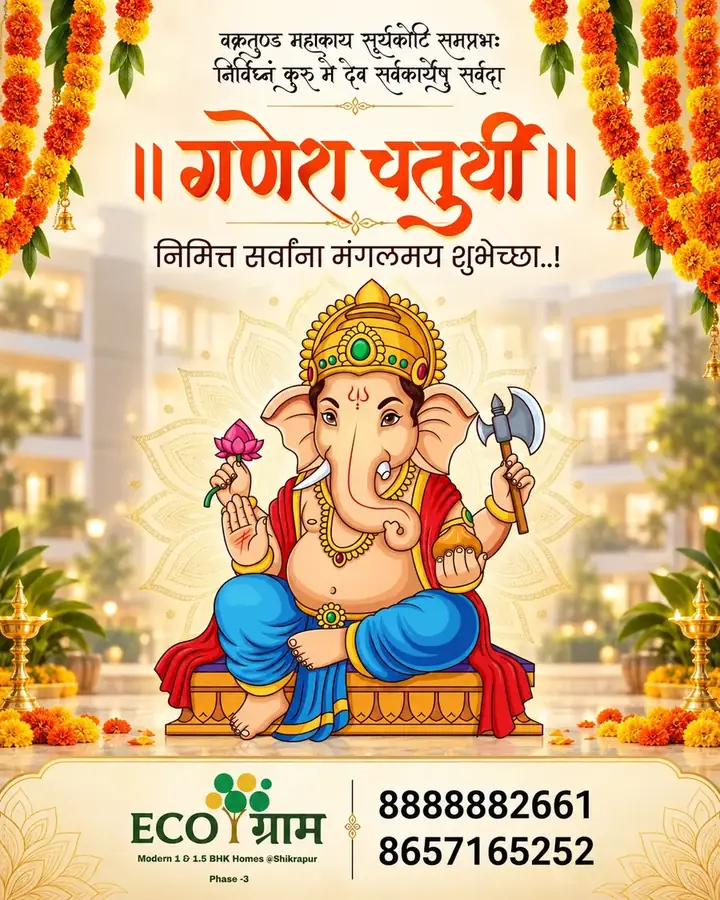 Eco Gram: Ganesh Chaturthi. Real estate creative designed by Propgrow Media.