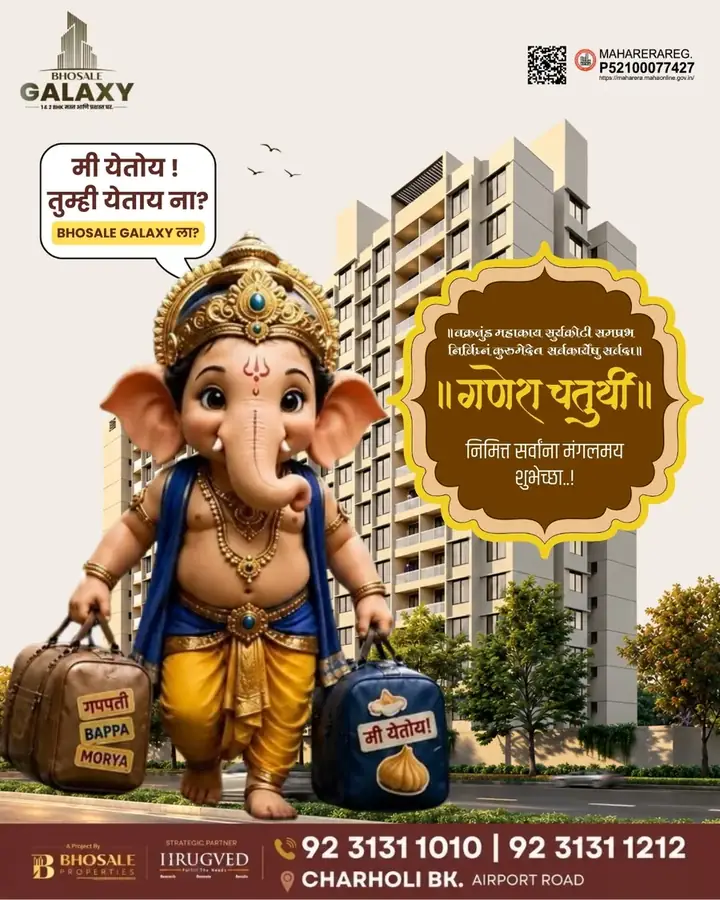 Bhosale Galaxy: Ganesh Chaturthi. Real estate creative designed by Propgrow Media.