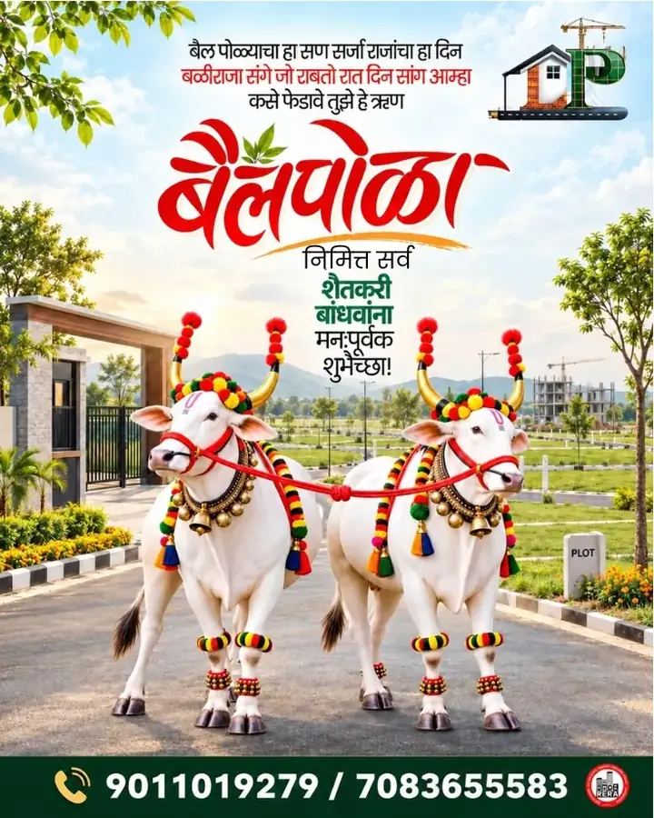 Bail Pola Festival Greeting. Real estate creative designed by Propgrow Media.