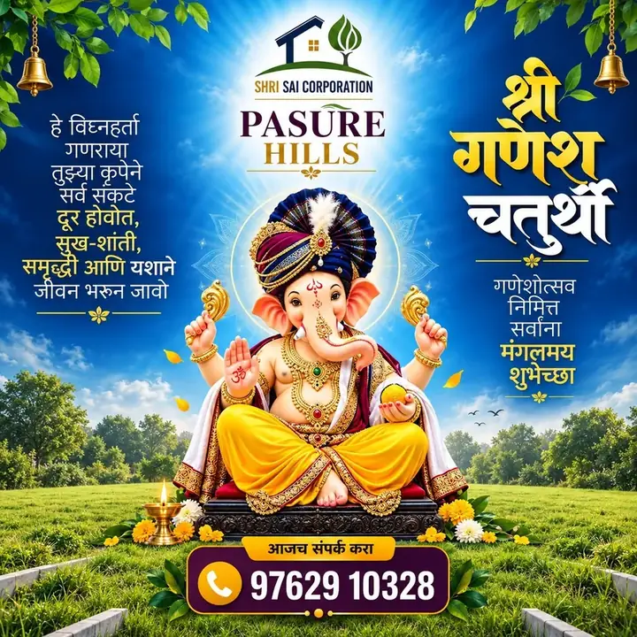 Pasture Hills: Ganesh Chaturthi. Real estate creative designed by Propgrow Media.