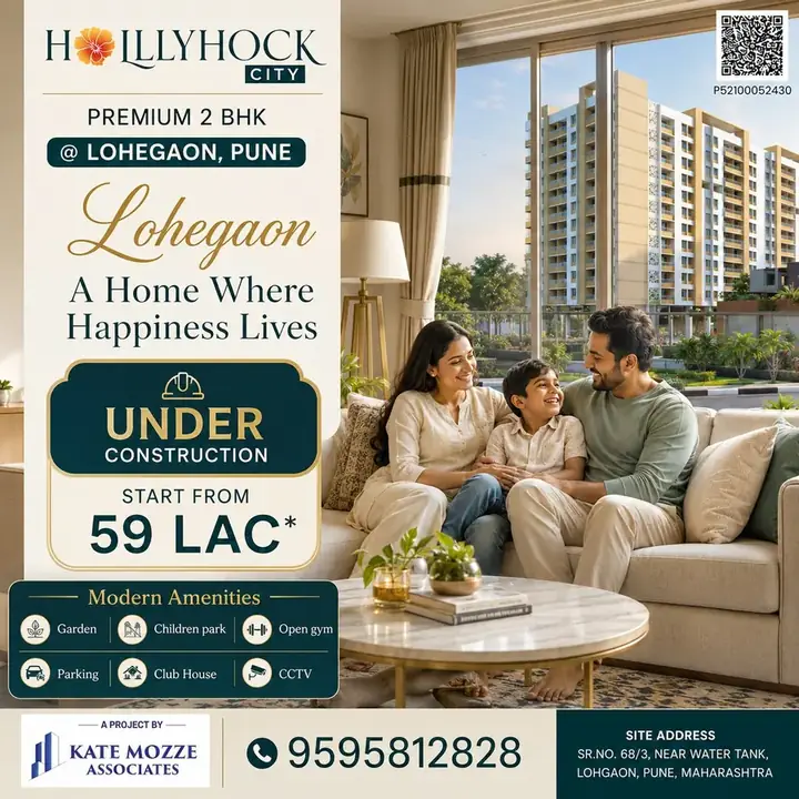 Hollyhock City: A Home Where Happiness Lives. Real estate creative designed by Propgrow Media.